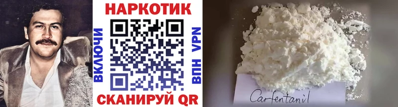 Магазин наркотиков Бокситогорск omg ONION Меф мяу мяу Конопля Alpha-PVP