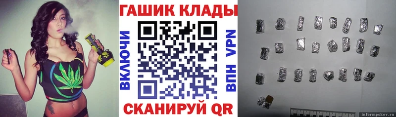 Гашиш Premium  где найти наркотики  Бокситогорск 