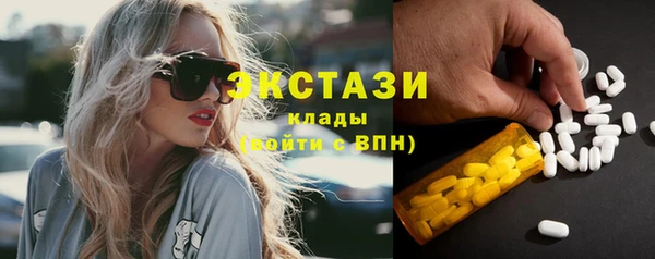 кокаин Магадан
