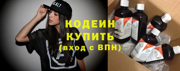 кокаин Магадан