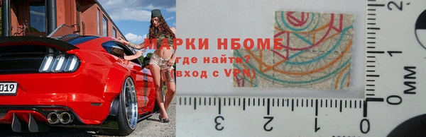 кокаин Магадан