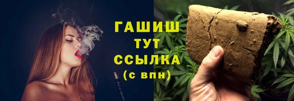 кокаин Магадан