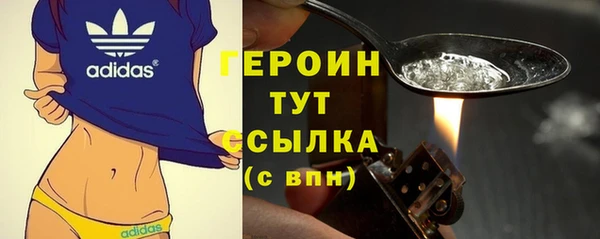 кокаин Магадан