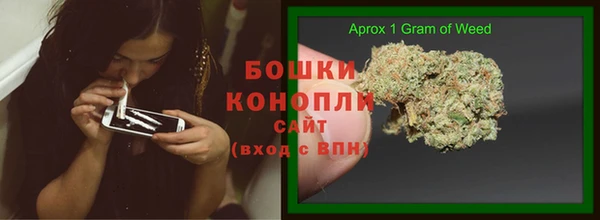 наркотики Магас