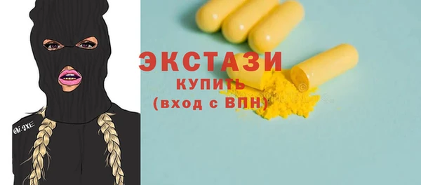 кокаин Магадан