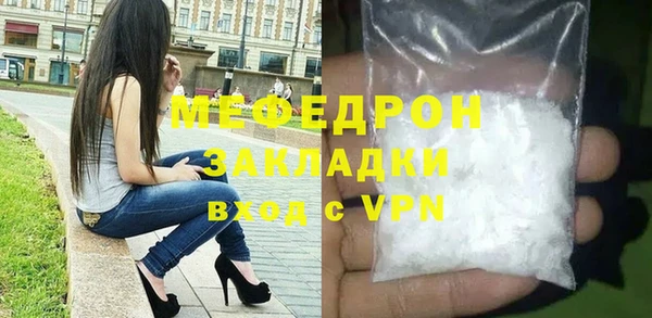 ПСИЛОЦИБИНОВЫЕ ГРИБЫ Верхнеуральск