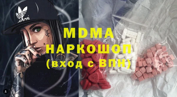 ALPHA PVP Майский
