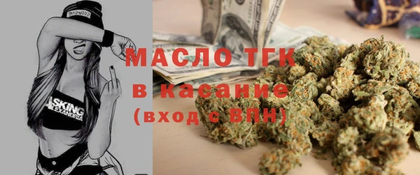 наркотики Магас