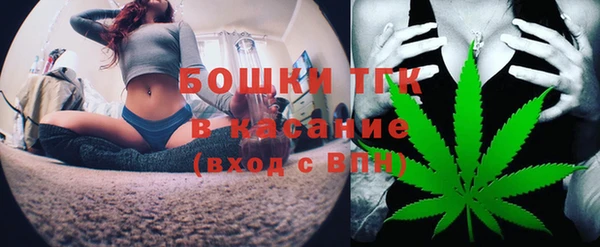 наркотики Магас