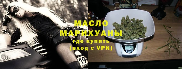 кокаин Магадан