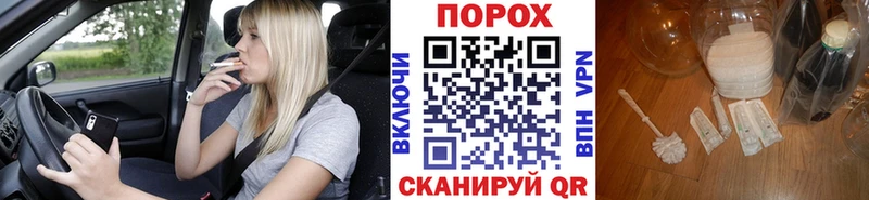МЕТАМФЕТАМИН кристалл  как найти закладки  дарк нет официальный сайт  Бокситогорск 