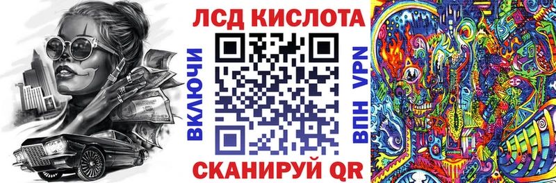 Марки 25I-NBOMe 1,8мг  сколько стоит  Бокситогорск 